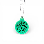 Handmade Green Double-Sided Islamic Car Mirror Hanging