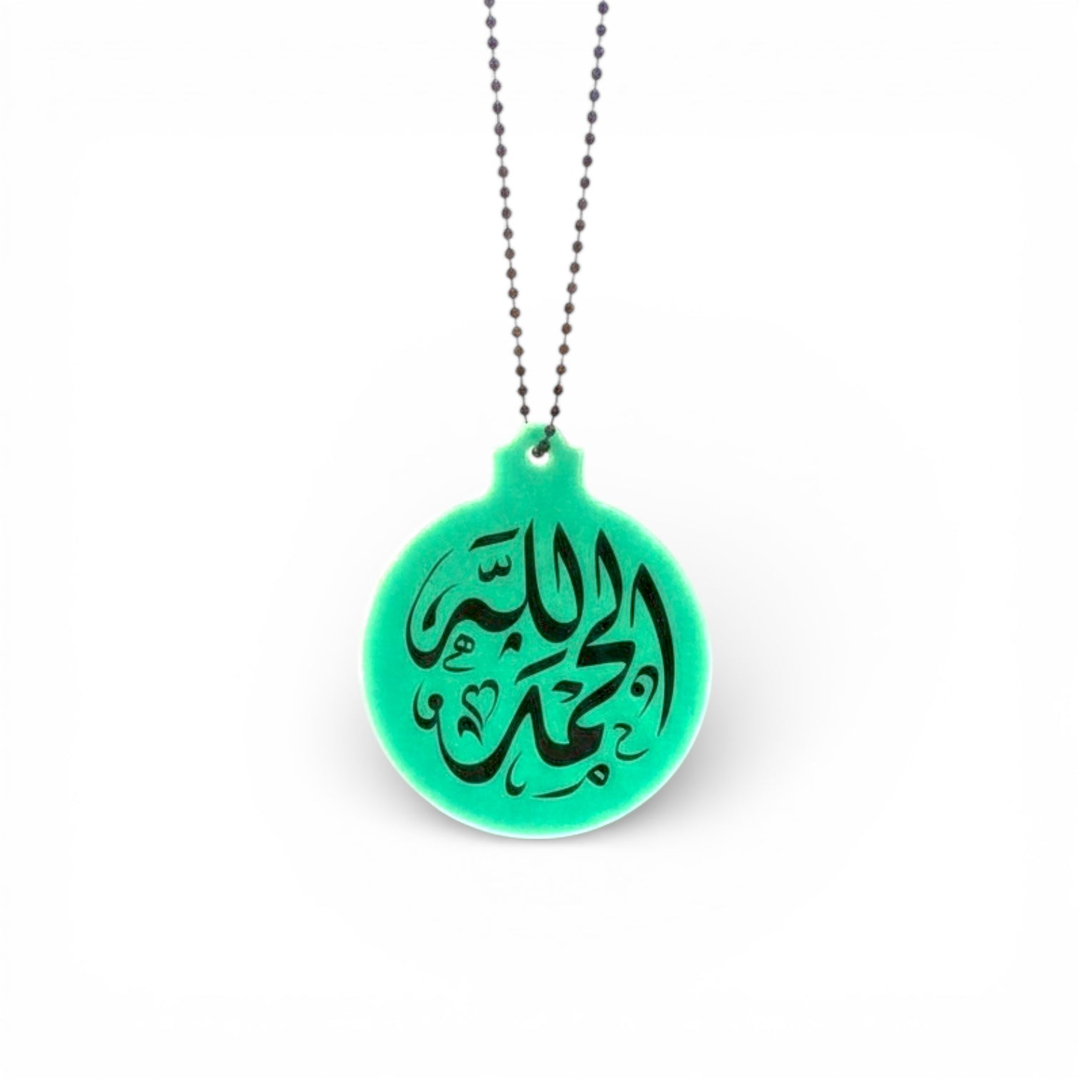 Handmade Green Double-Sided Islamic Car Mirror Hanging
