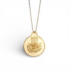 Handmade White Resin Islamic Car Hanging