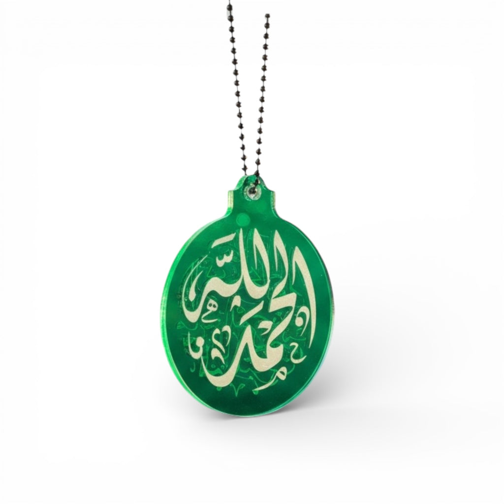 Handmade Green Resin Islamic Car Mirror Hanging