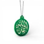 Handmade Green Resin Islamic Car Mirror Hanging