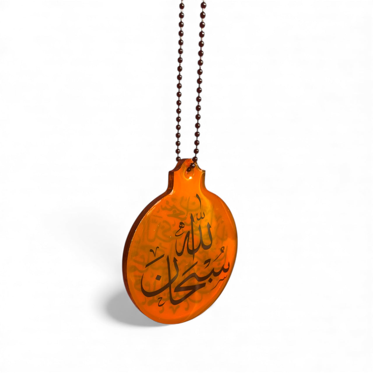 Orange SubhanAllah Car Mirror Hanging