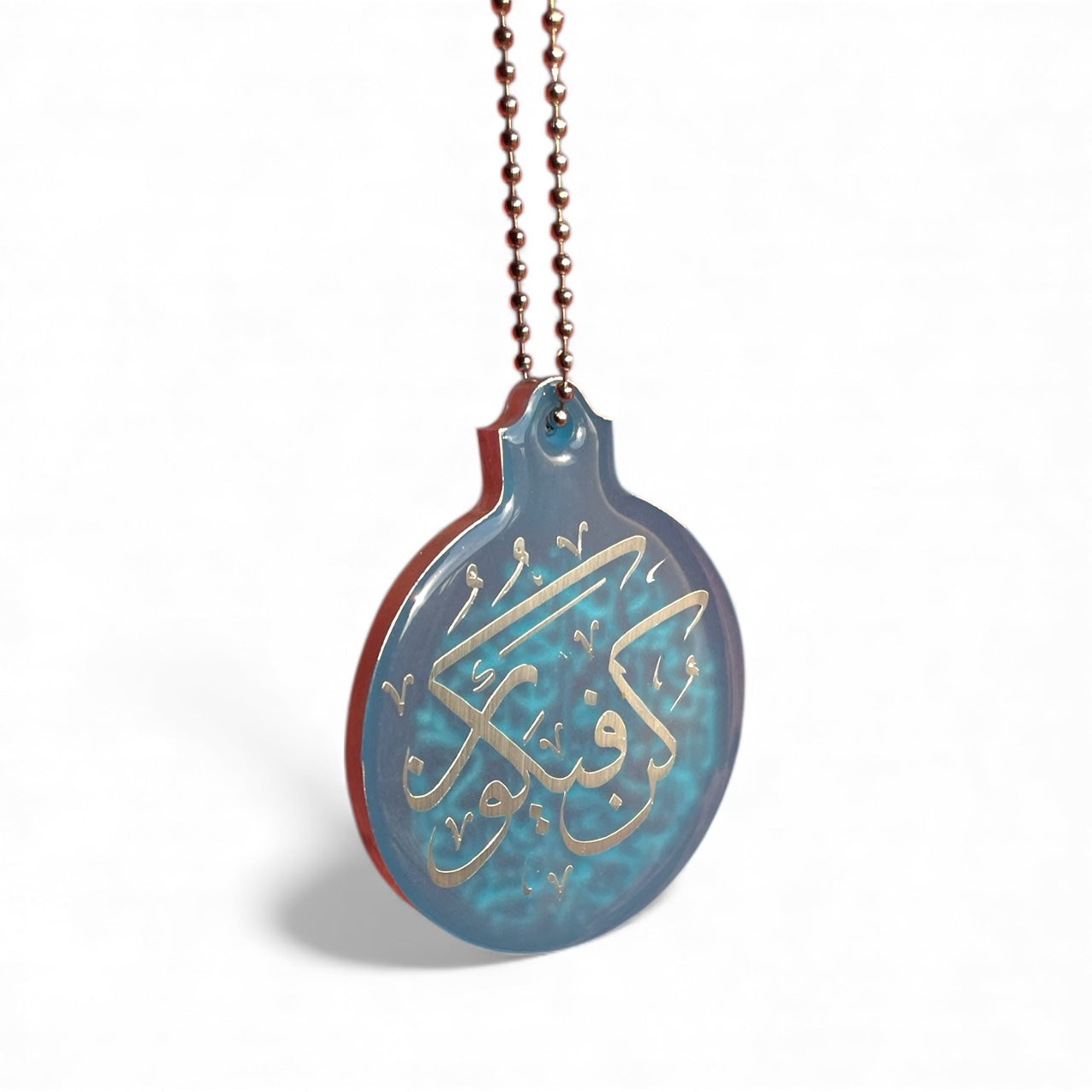 Blue Kun Faya Kun Resin Car Hanging