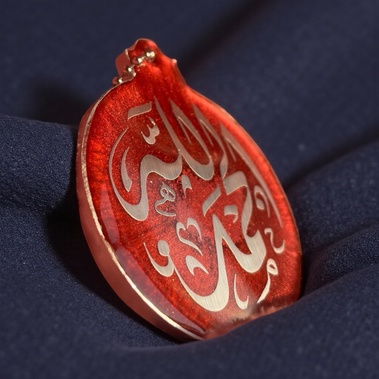 Red Alhamdulillah Resin Car Hanging