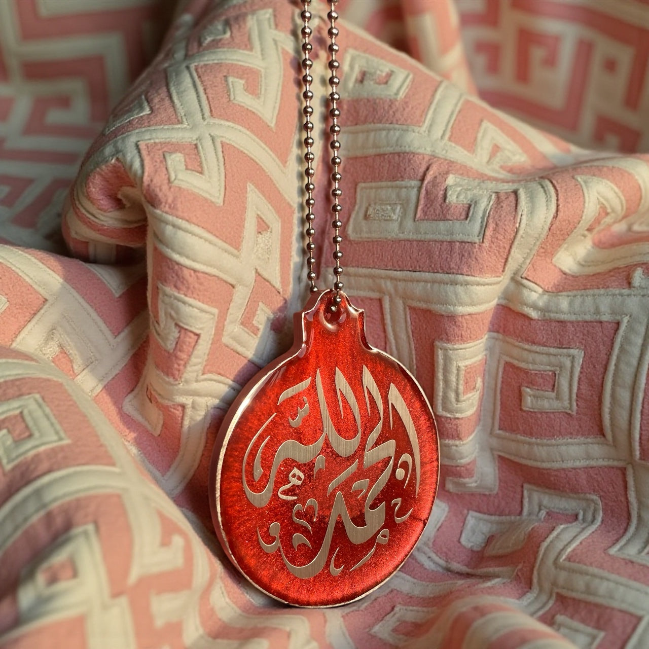 Red Alhamdulillah Resin Car Hanging