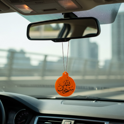 Orange SubhanAllah Car Mirror Hanging