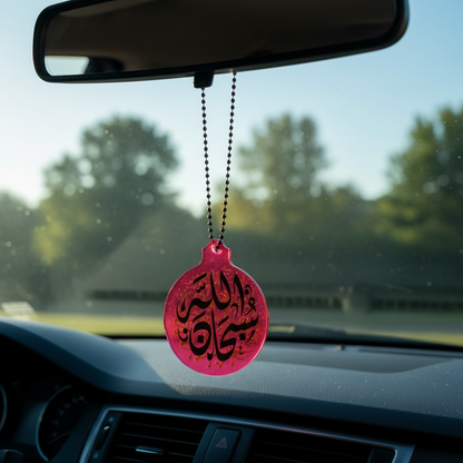 Pink SubhanAllah Car Mirror Hanging