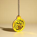 Handmade MashaAllah Resin Car Mirror Hanging