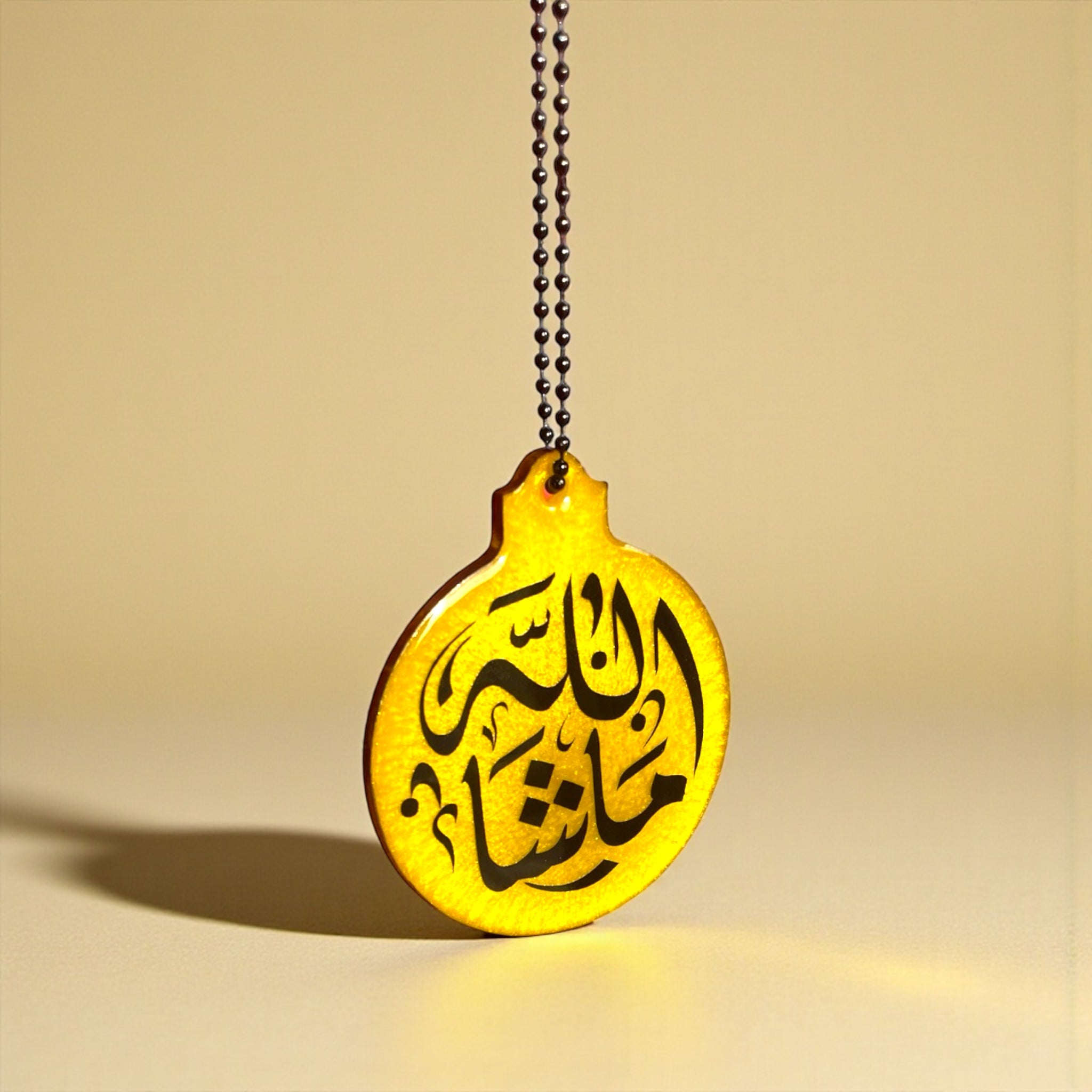 Yellow MashaAllah Car Mirror Hanging