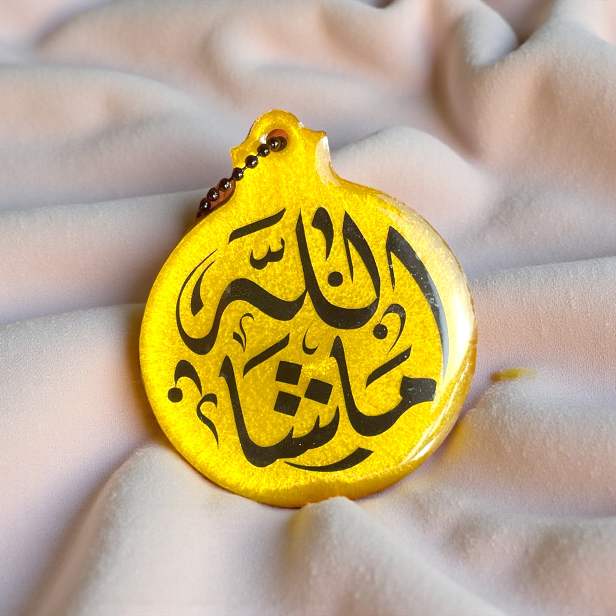 Yellow MashaAllah Car Mirror Hanging
