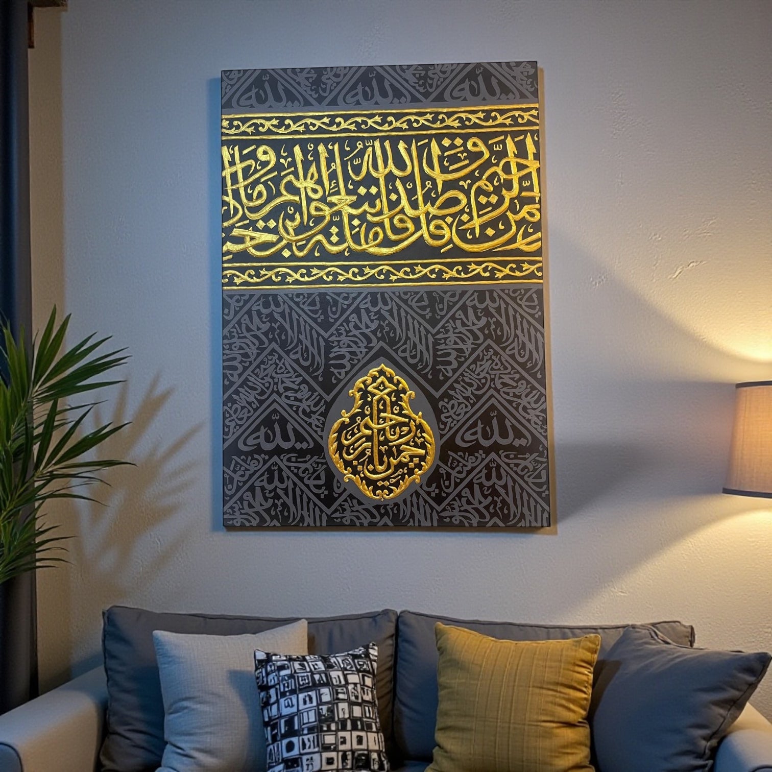 Ghilaf e kaba handmade Painting