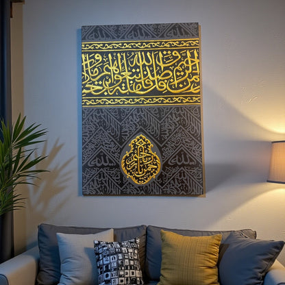 Ghilaf e kaba handmade Painting