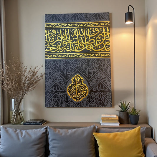 Ghilaf e kaba handmade Painting