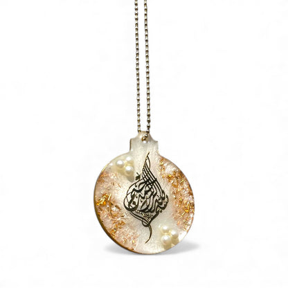 White Calligraphy Car Mirror Hanging