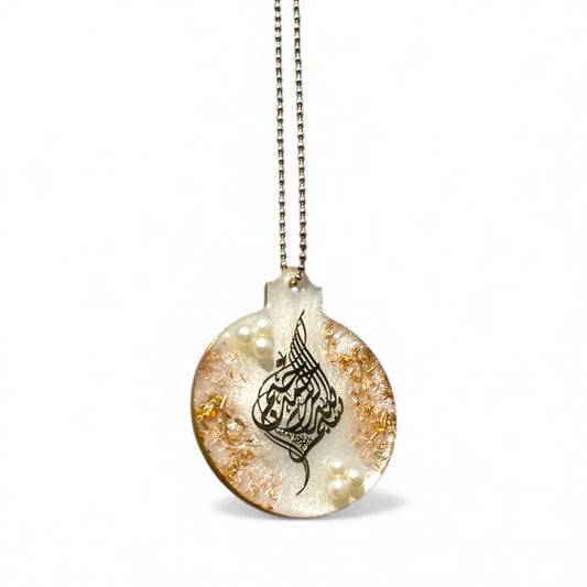 White Calligraphy Car Mirror Hanging