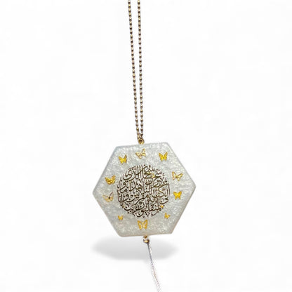 White Calligraphy Car Mirror Hanging - Hexagonal