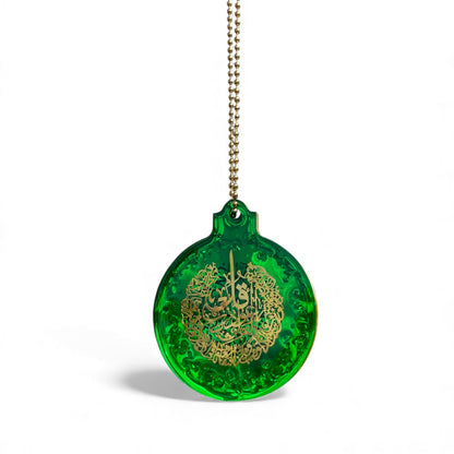 Green Calligraphy Car Mirror Hanging