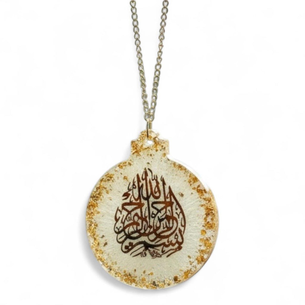 Islamic Calligraphy Car Hanging