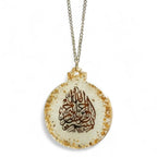 Islamic Calligraphy Car Hanging