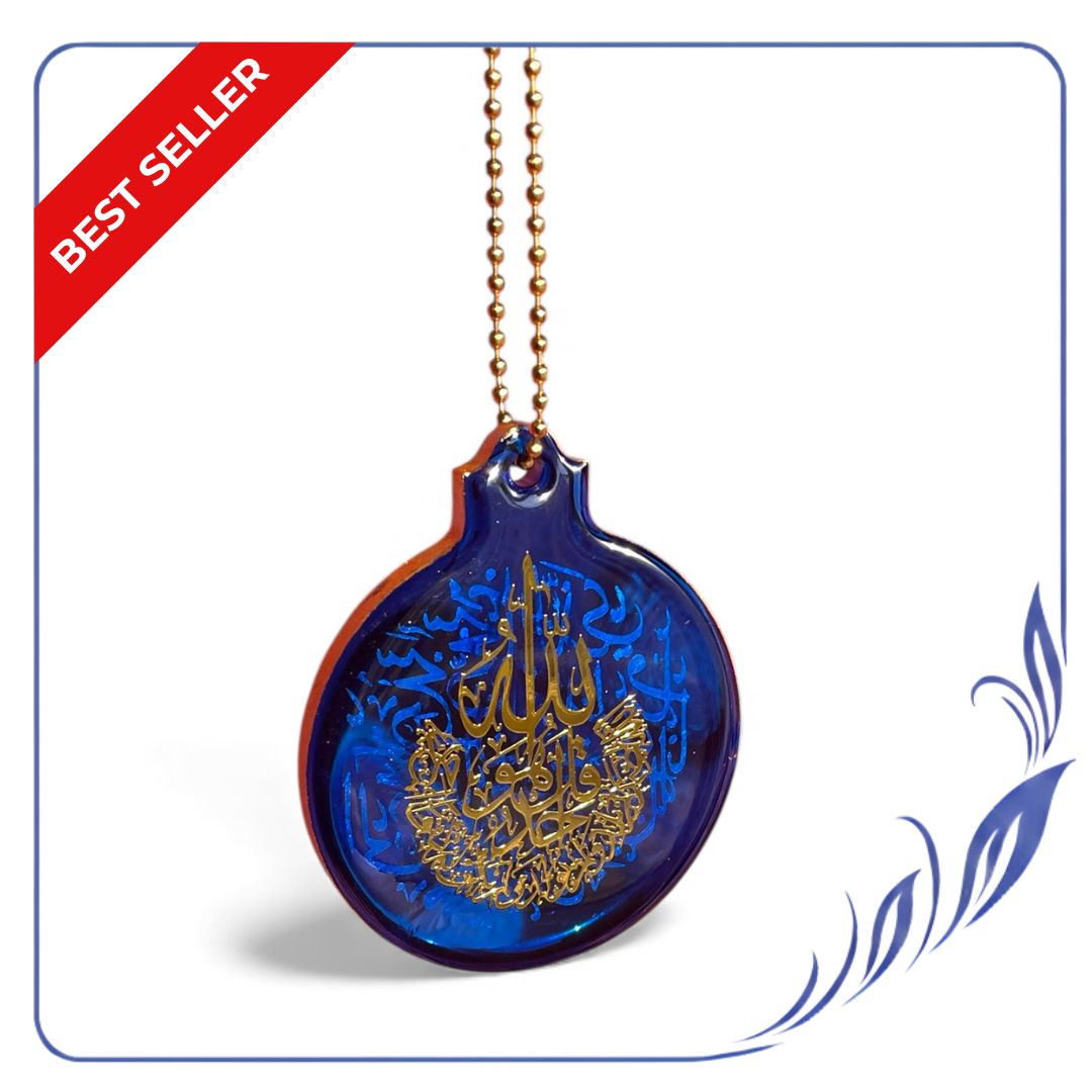 Handmade Islamic Calligraphy Resin Car Mirror Hanging