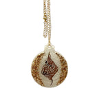 Islamic Calligraphy Car Hanging