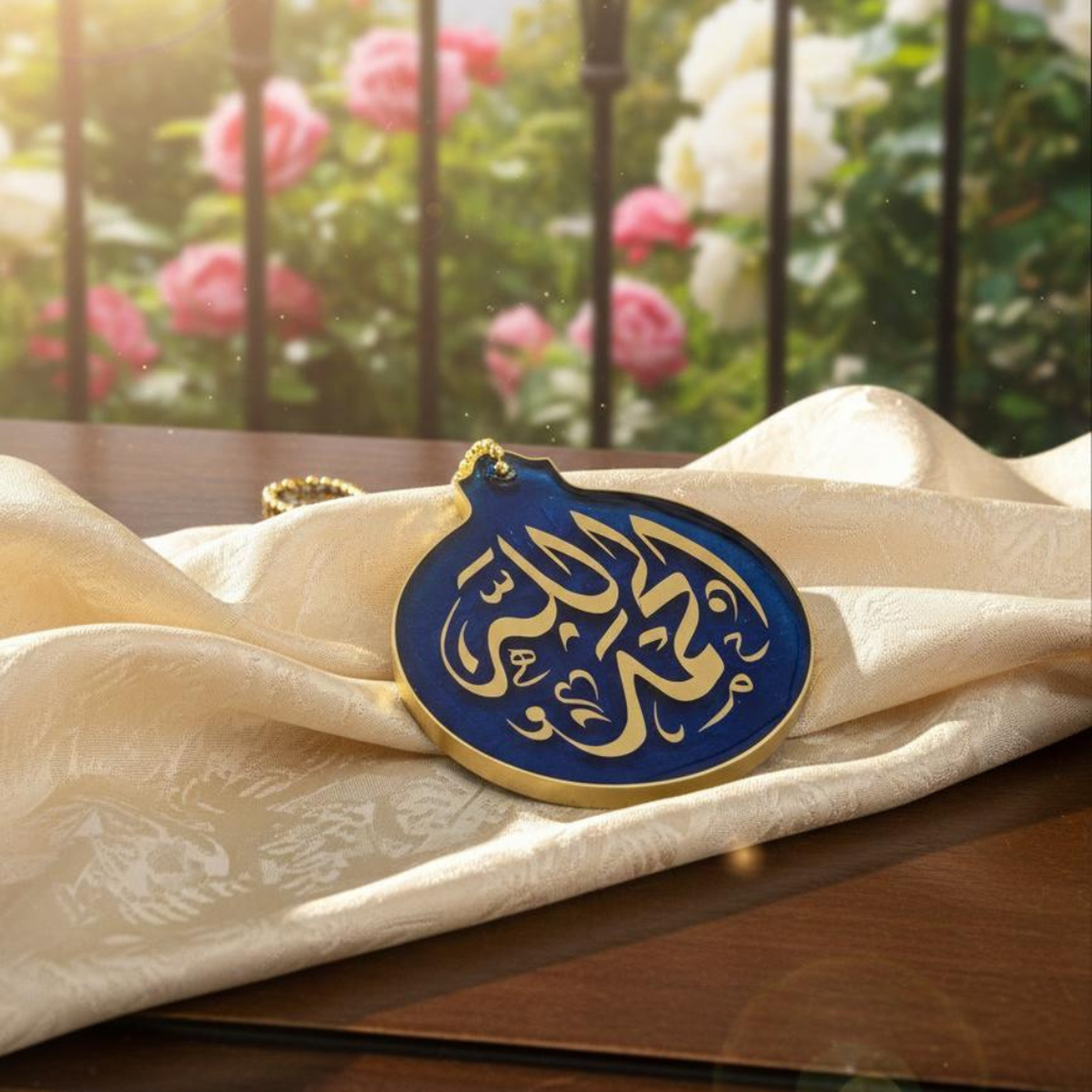 Blue Double-Sided Resin Islamic Car Mirror Hanging