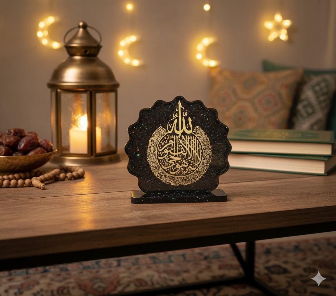 Handmade Black Resin Ayat-ul-Kursi Table Stand