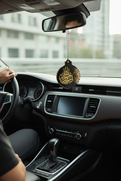 Resin Car Rear Mirror Hanging – Gold Leaf Calligraphy | 7.5 x 6 cm