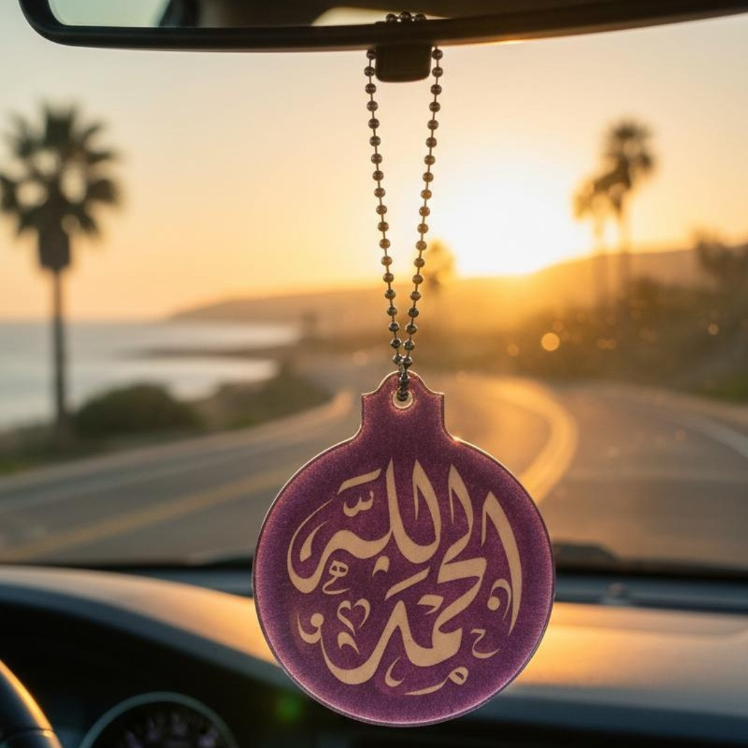 Handmade Purple Resin Islamic Car Hanging