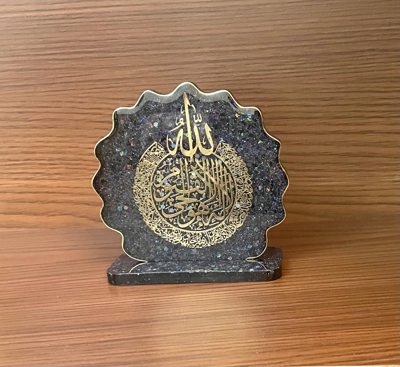Handmade Black Resin Ayat-ul-Kursi Table Stand