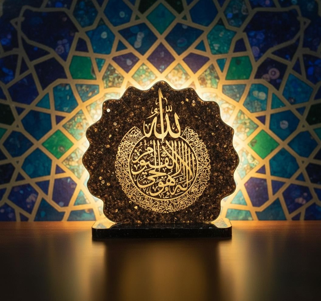 Handmade Black Resin Ayat-ul-Kursi Table Stand