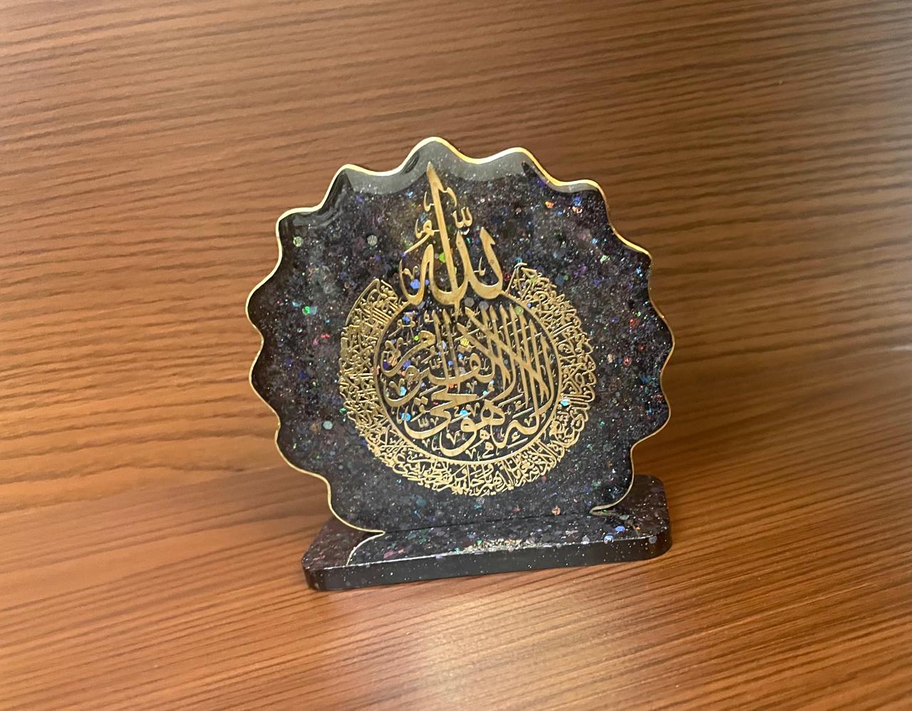 Handmade Black Resin Ayat-ul-Kursi Table Stand