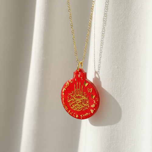 Islamic Car Hanging