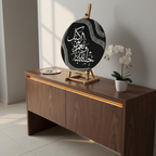 Resin wall hanging calligraphy