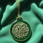 Handmade Green Resin Islamic Car Mirror Hanging