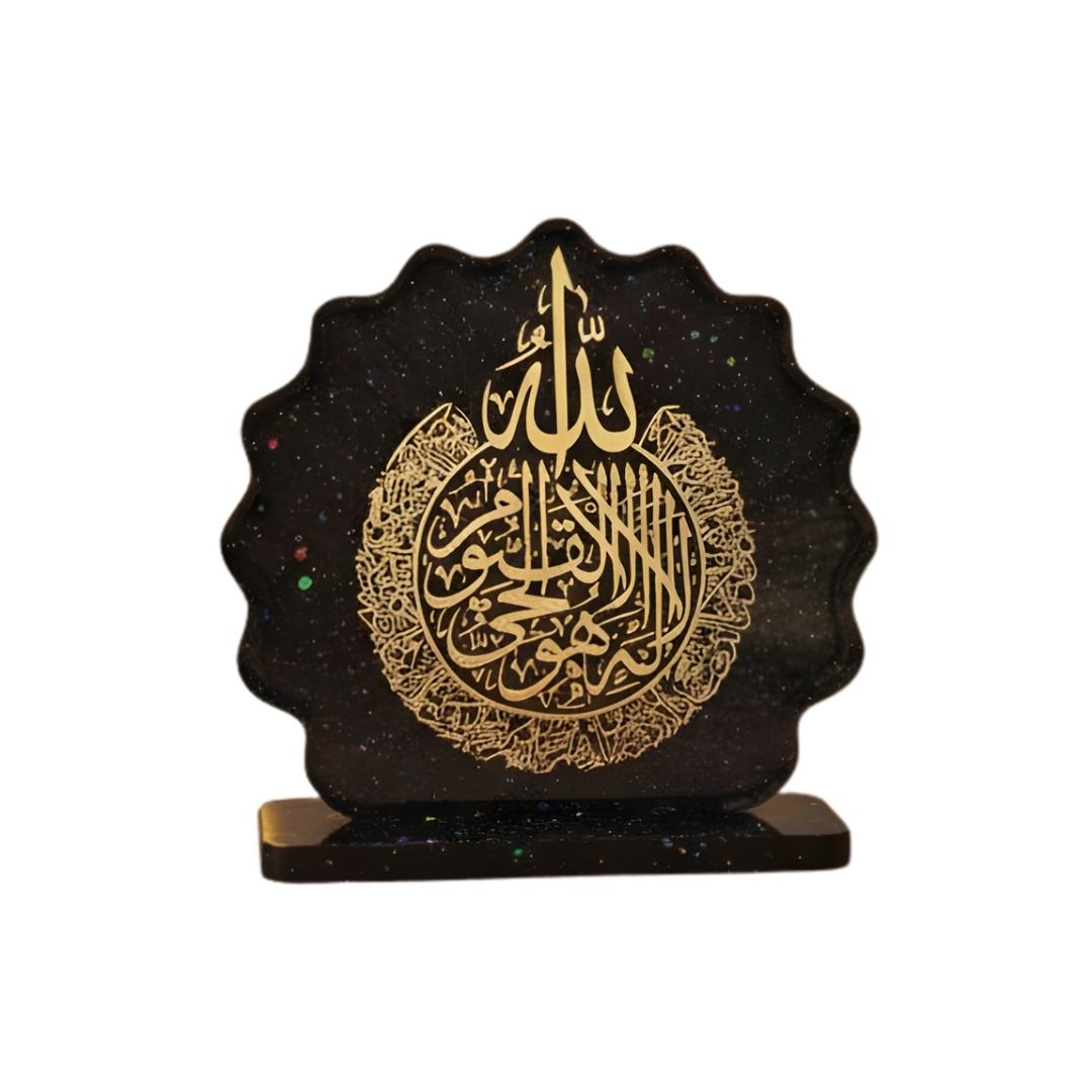 Handmade Black Resin Ayat-ul-Kursi Table Stand