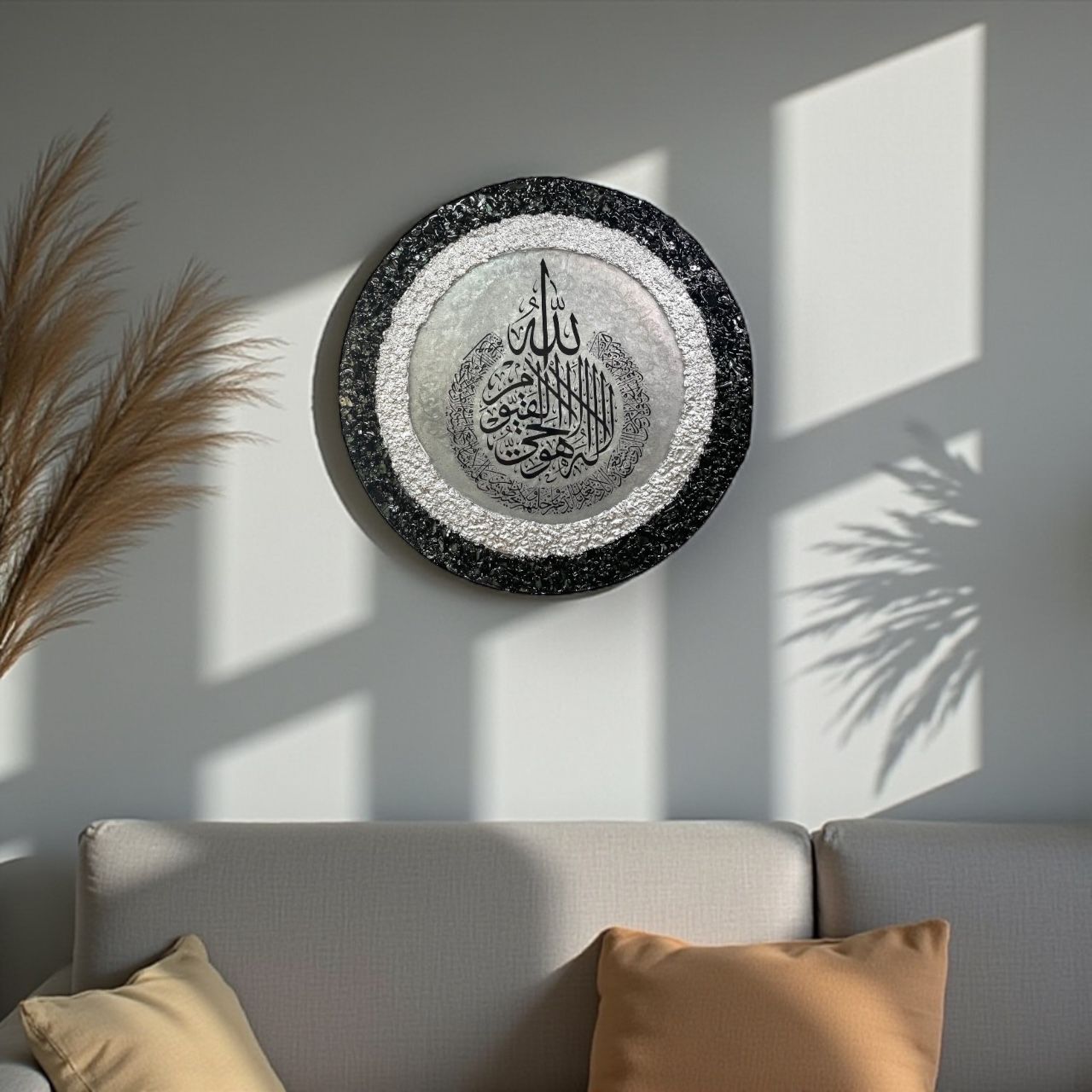 Elegant Resin Islamic Art – Calligraphy Wall Décor | 40 cm