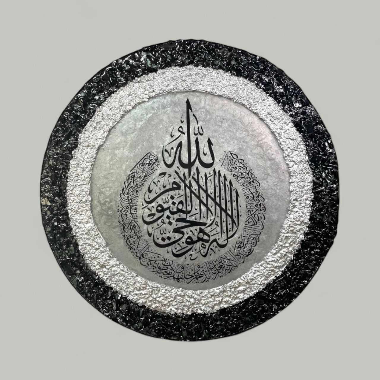 Elegant Resin Islamic Art – Calligraphy Wall Décor | 40 cm
