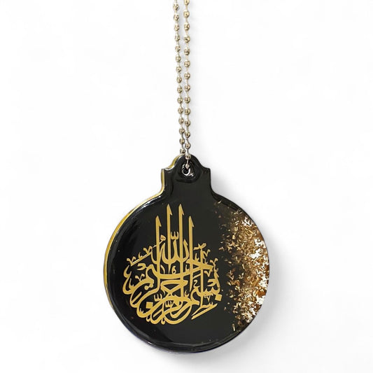 Resin Car Rear Mirror Hanging – Gold Leaf Calligraphy | 7.5 x 6 cm