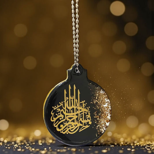 Resin Car Rear Mirror Hanging – Gold Leaf Calligraphy | 7.5 x 6 cm