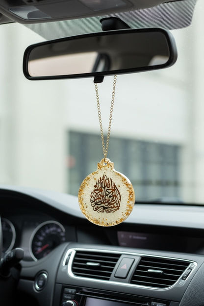 Resin Car Rear Mirror Hanging – Calligraphy Accent | 7.5 x 6 cm
