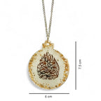 Gold Calligraphy Hanging