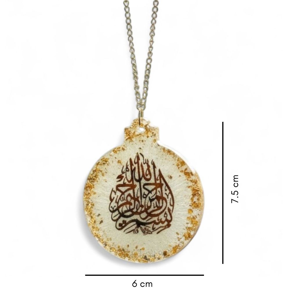 Gold Calligraphy Hanging