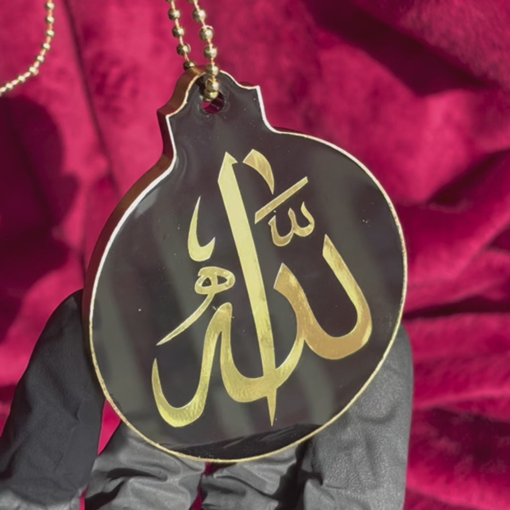 Handmade Black Resin Allah Muhammad Double Side Car Hanging