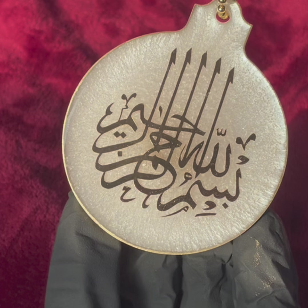 Handmade White Resin Islamic Car Hanging